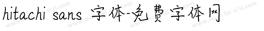 hitachi sans 字体字体转换